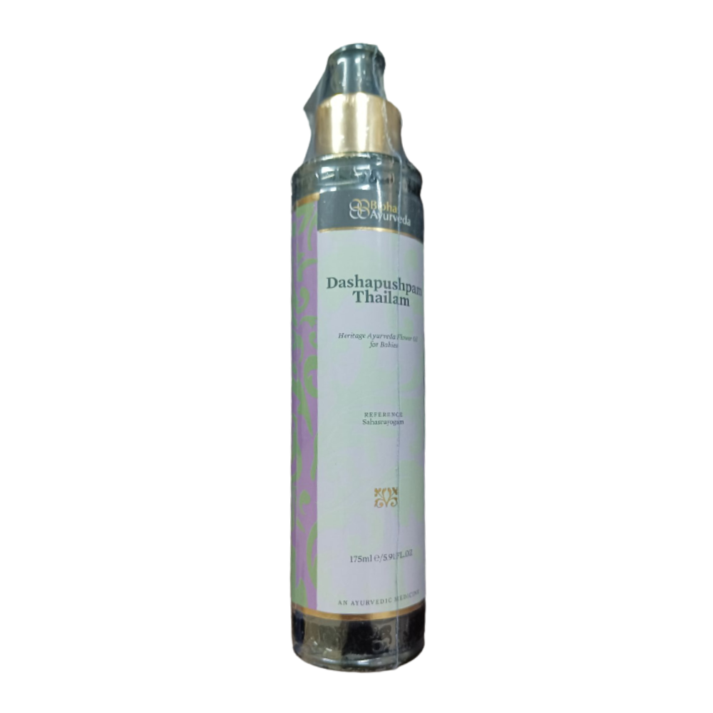 Bipha Ayurveda Dashapushpam Oil For kids