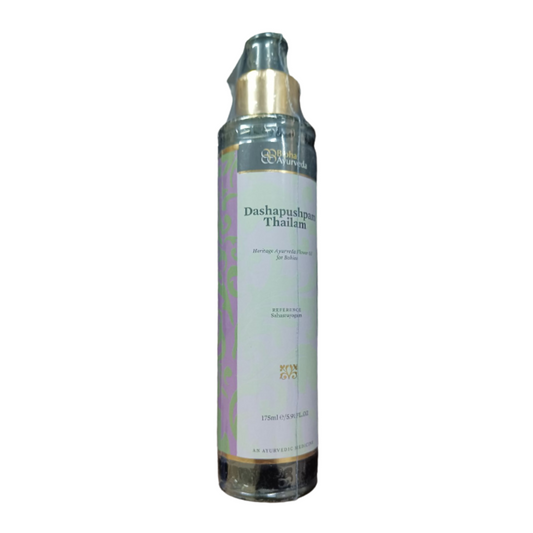 Bipha Ayurveda Dashapushpam Oil For kids