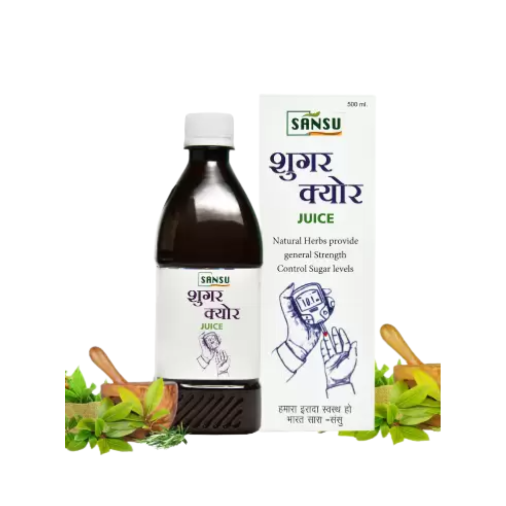 Sansu Sugar Cure Ras