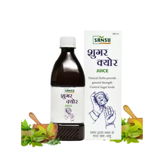 Sansu Sugar Cure Ras
