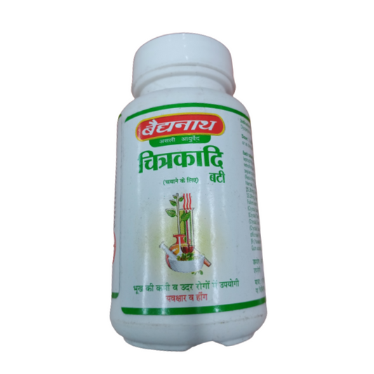 Buy Baidyanath Jhansi Chitrakadi Bati from DrMediCart, Ship from India to USA