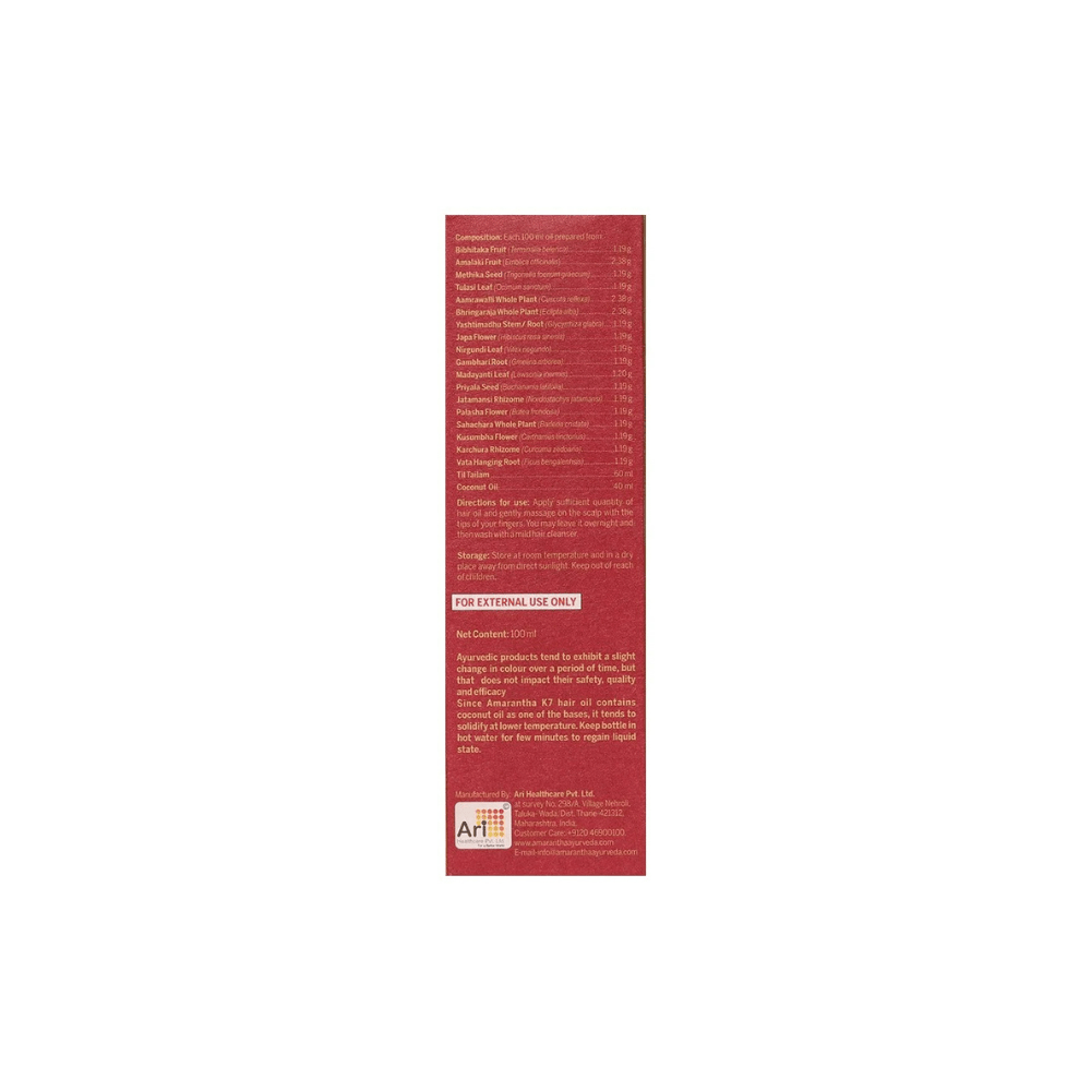 Amarantha Hair Oil