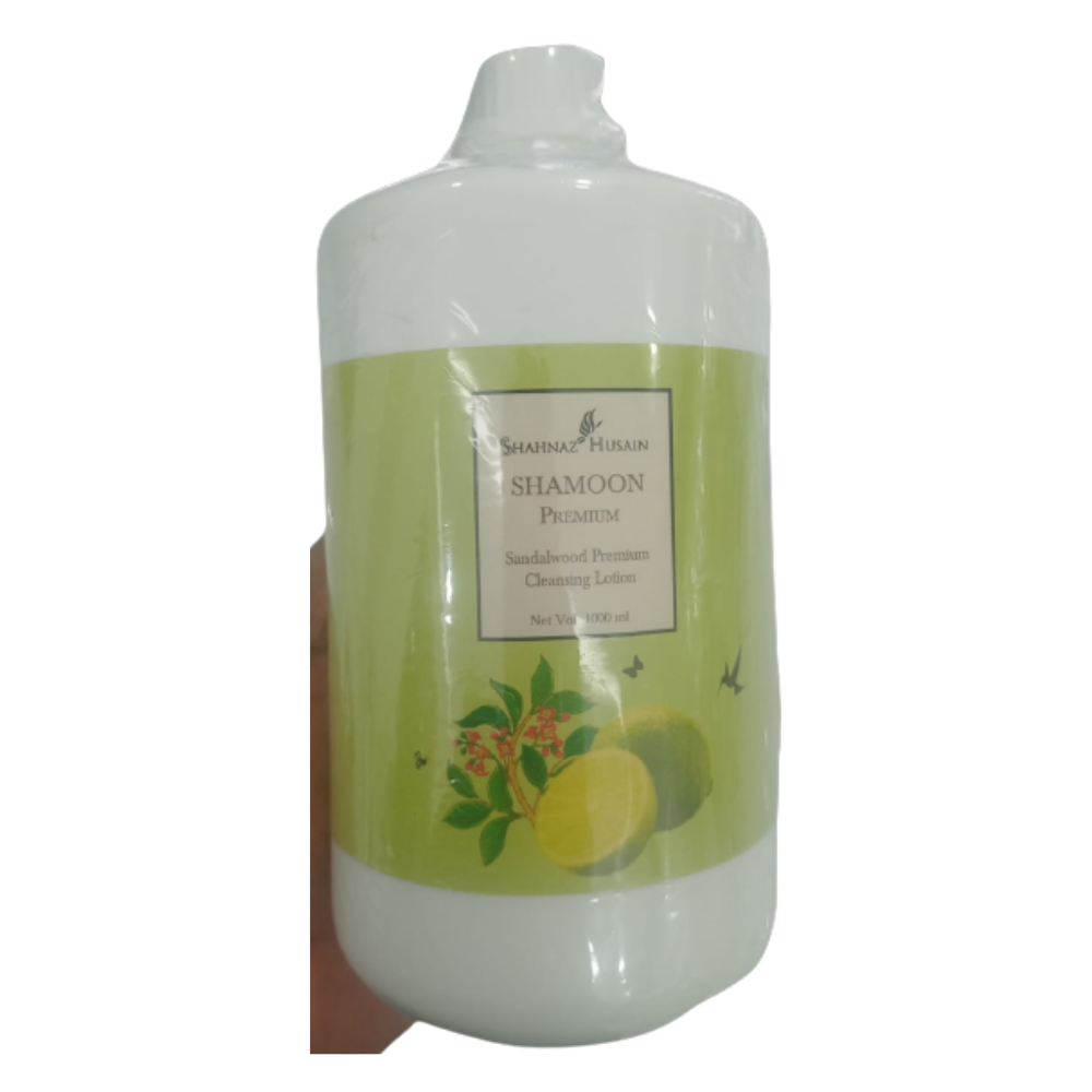 Shahnaz Husain Shamoon Premium Sandalwood Cleansing Lotion