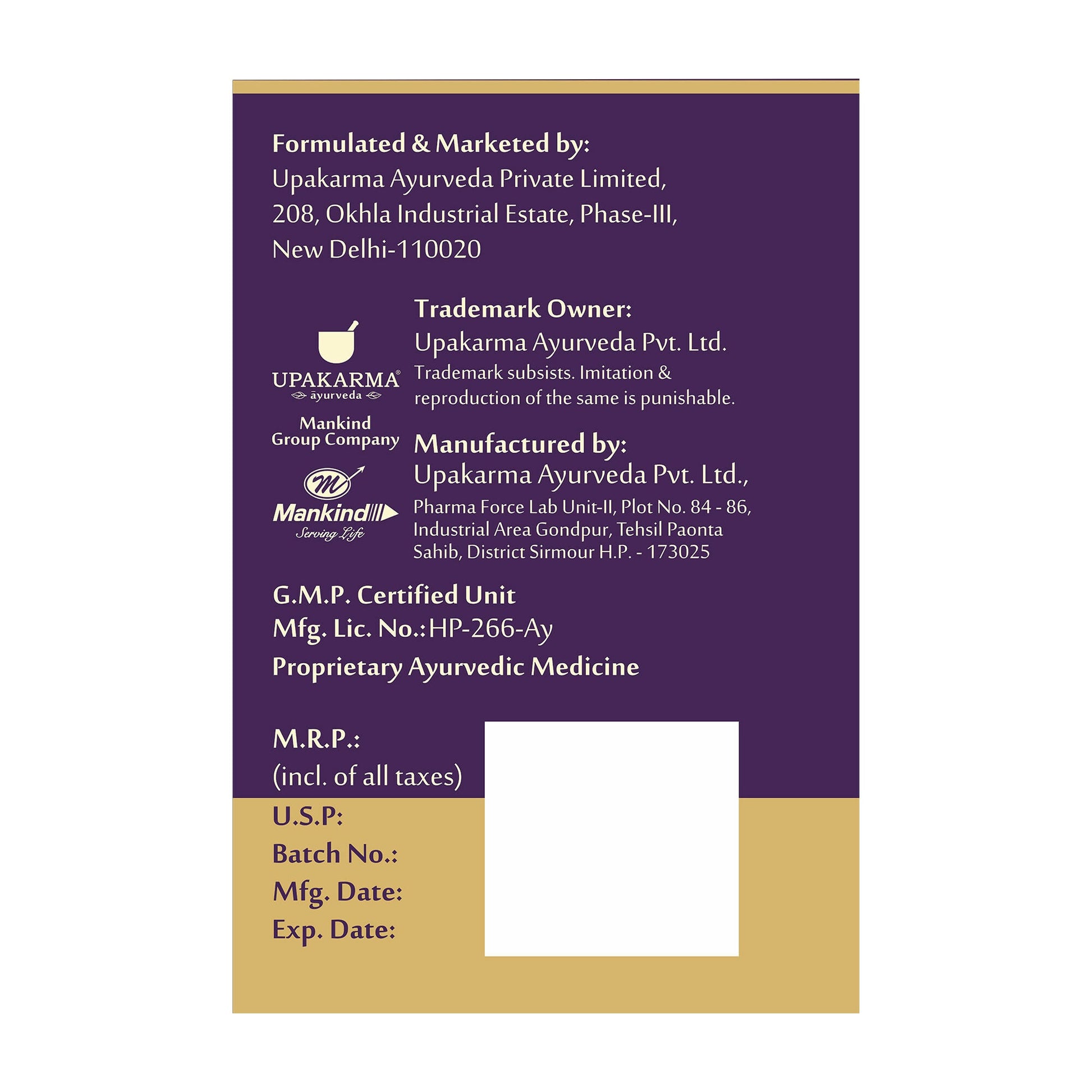 Upakarma Ayurveda Ashwagandha Gold Capsules