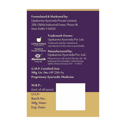 Upakarma Ayurveda Ashwagandha Gold Capsules