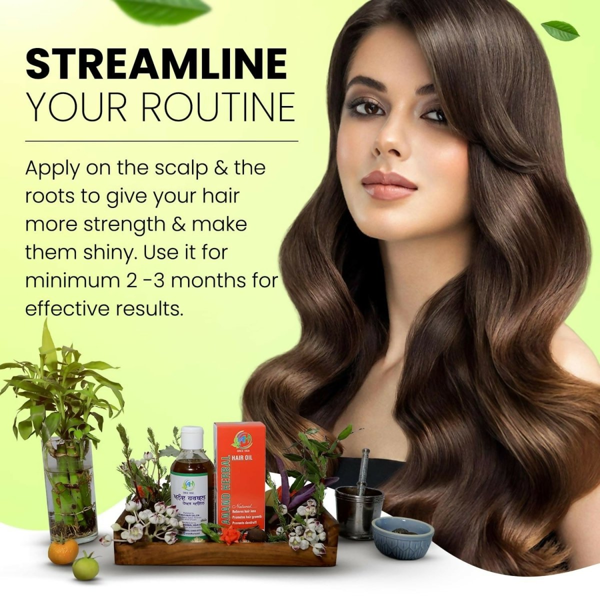 Anand Herbal Hair Oil - DrMediCart