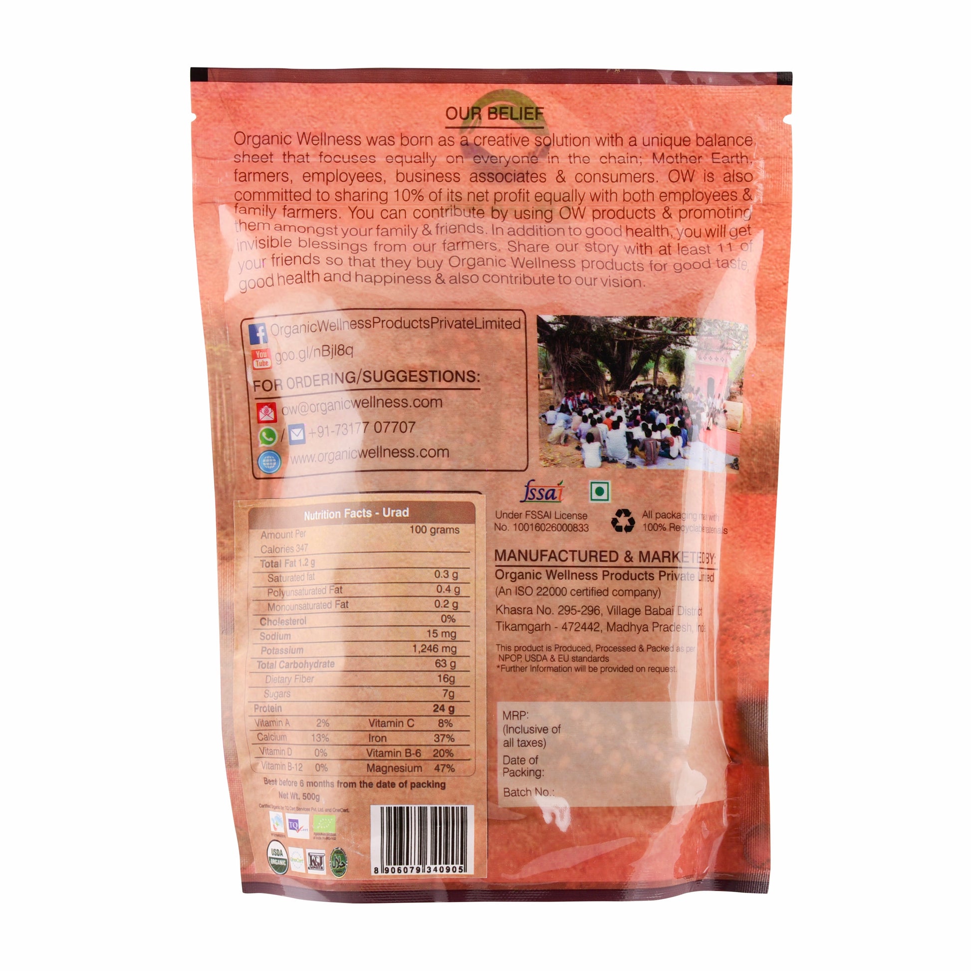 Buy Organic Wellness Urad Dal Split from DrMediCart, Ship from India to USA