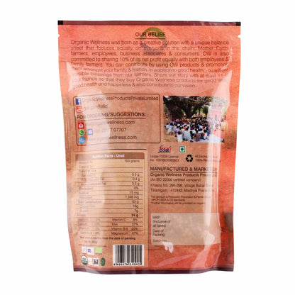 Buy Organic Wellness Urad Dal Split from DrMediCart, Ship from India to USA