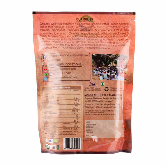 Buy Organic Wellness Urad Dal Split from DrMediCart, Ship from India to USA