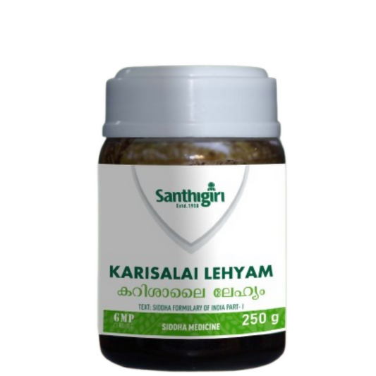 Santhigiri Karisalai Lehyam