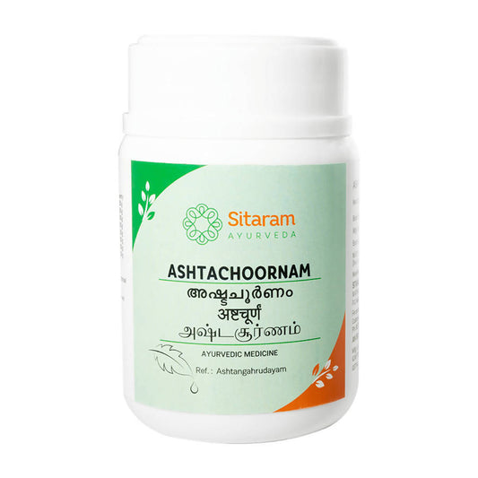 Buy Sitaram Ayurveda Ashtachoornam from DrMediCart, Ship from India to USA