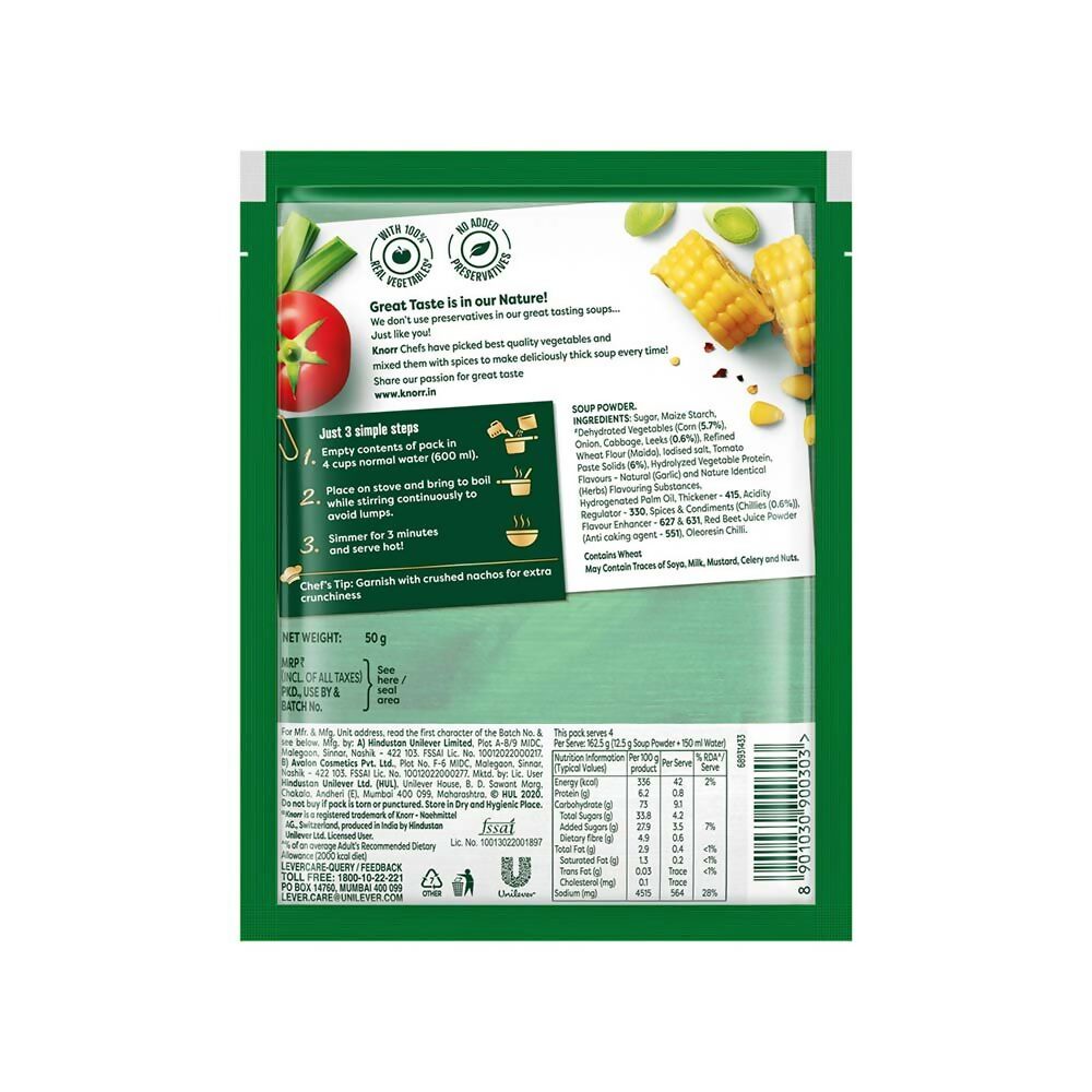 Knorr International Mexican Tomato Corn Soup