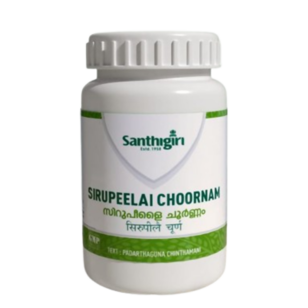 Santhigiri Sirupeelai Choornam