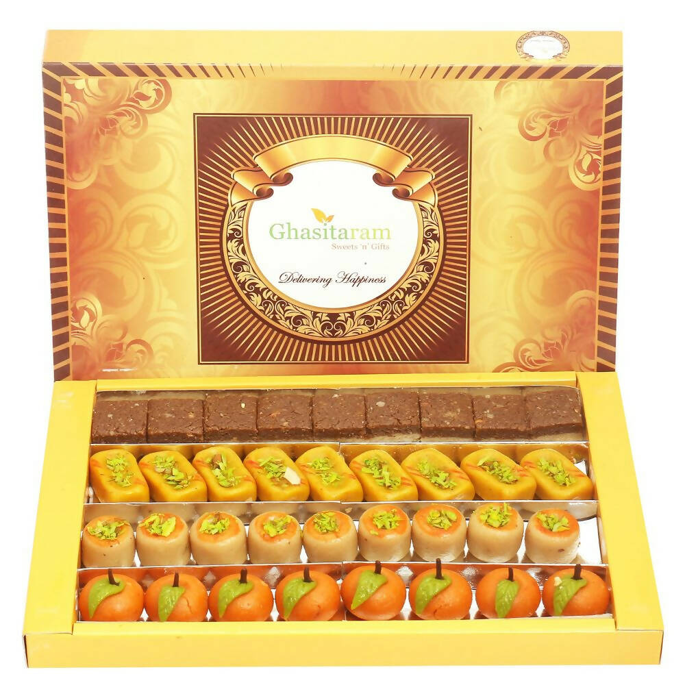Ghasitaram Kaju Sugarfree Sweets Assorted Box
