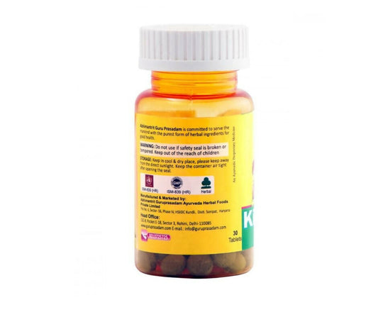 Buy Guru Prasadam Kidfever Away Tablets from DrMediCart, Ship from India to USA