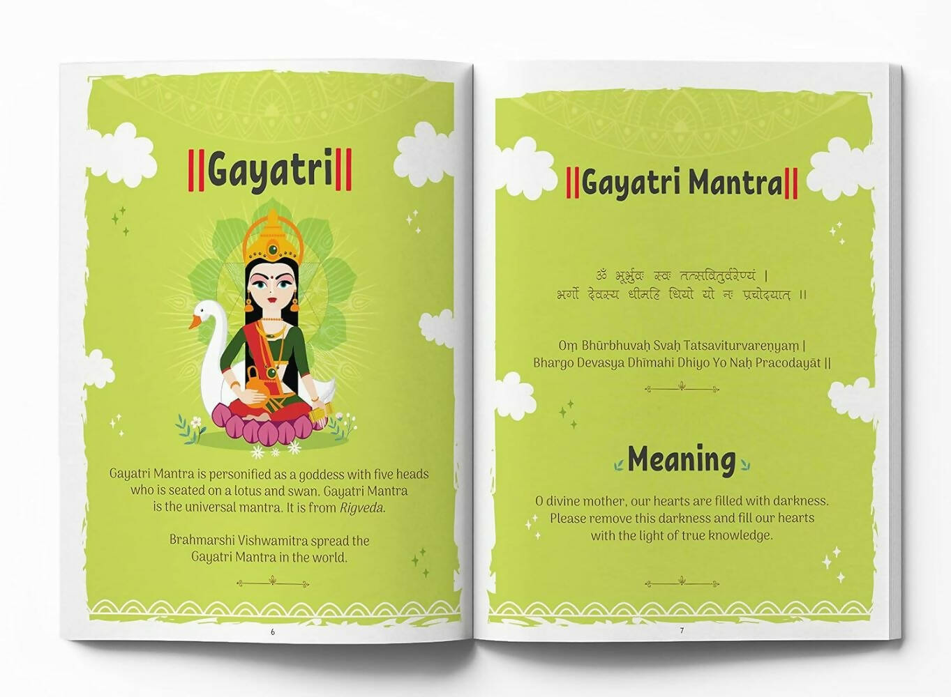 Shlokas And Mantras  - Activity Book For Kids