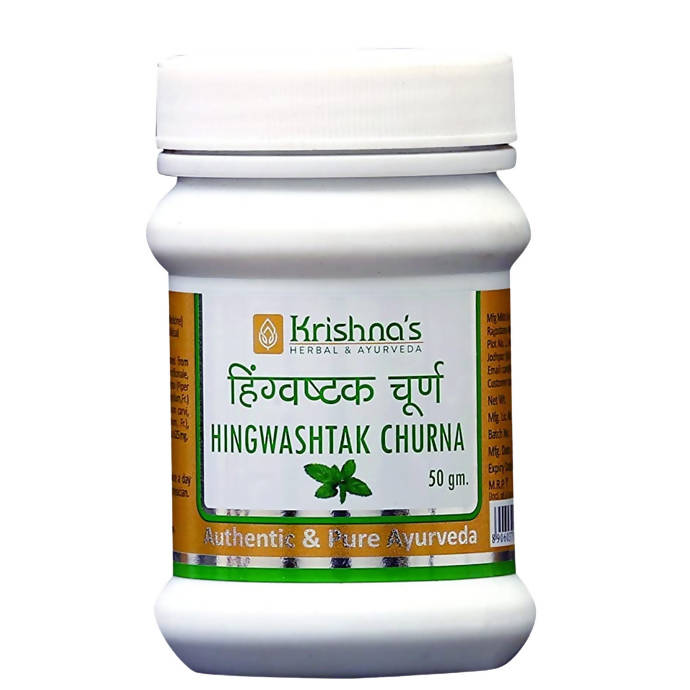 Krishna's Herbal & Ayurveda Hingwashtak Churna