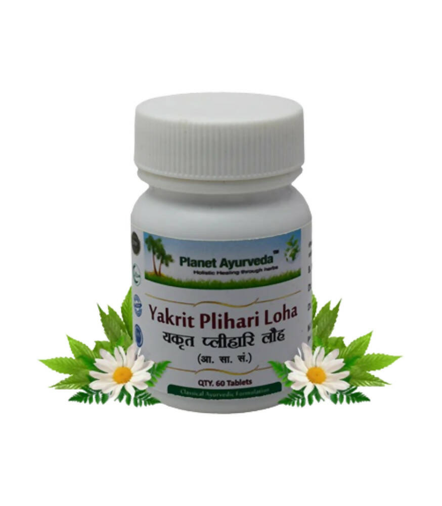 Planet Ayurveda Yakrit Plihari Loha Tablets