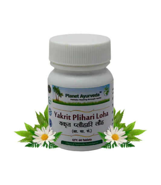 Planet Ayurveda Yakrit Plihari Loha Tablets