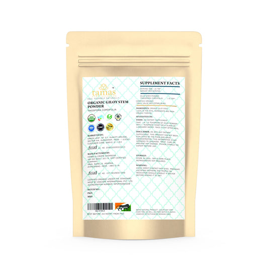 Buy Tamas Pure Ayurveda Superfood Organic Giloy Stem Powder from DrMediCart, Ship from India to USA