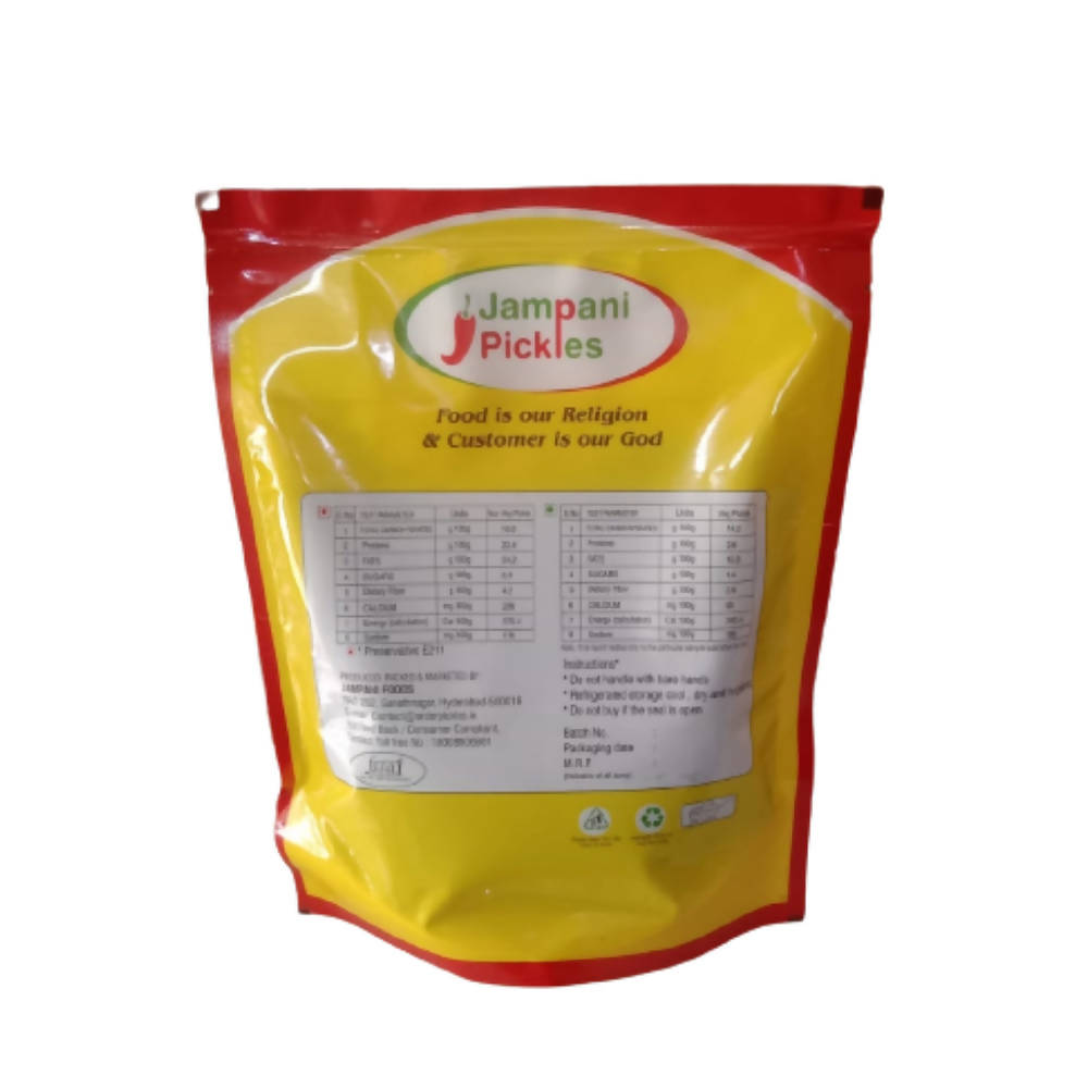 Jampani Pickles Gongura Pickle - Drmedicart