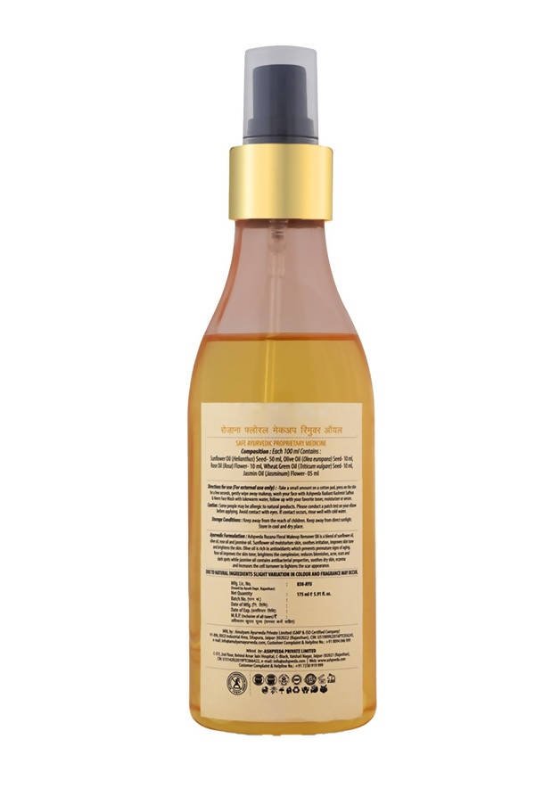 Ashpveda Rozana Floral Makeup Remover Oil