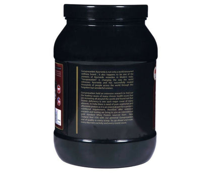 Buy Guru Prasadam Whey Wellness Protein from DrMediCart, Ship from India to USA