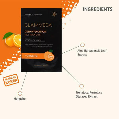 Glamveda Hongcho Anti Acne & Glow Sheet Mask