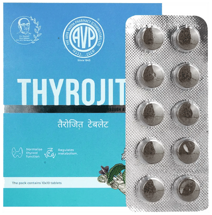 AVP Ayurveda Thyrojith Tablets