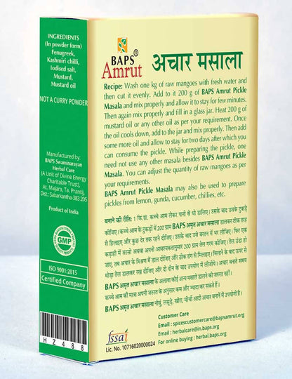 Baps Amrut Pickle Masala