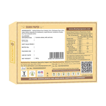 Dhampur Soan Papdi