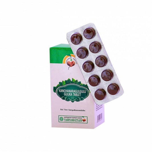 Buy Vaidyaratnam Kanchanara Gulgulu Gulika Tablets from DrMediCart, Ship from India to USA