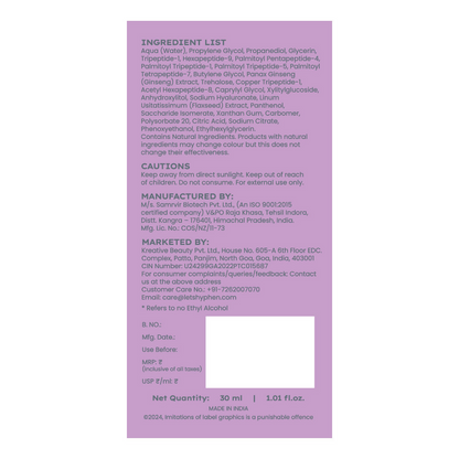 Hyphen 10% Power Peptide Cocktail Serum