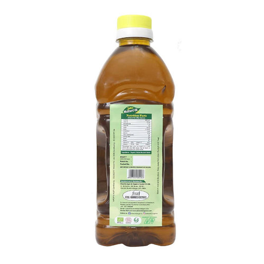 Buy El World Organic Yellow Mustard Oil from DrMediCart, Ship from India to USA
