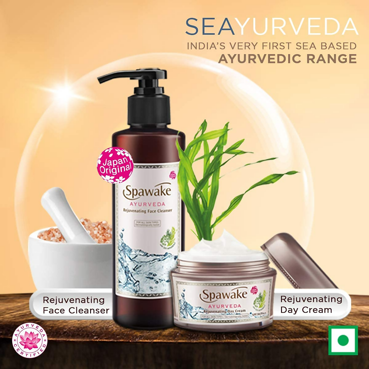 Spawake Ayurveda Rejuvenating Foaming Face Wash