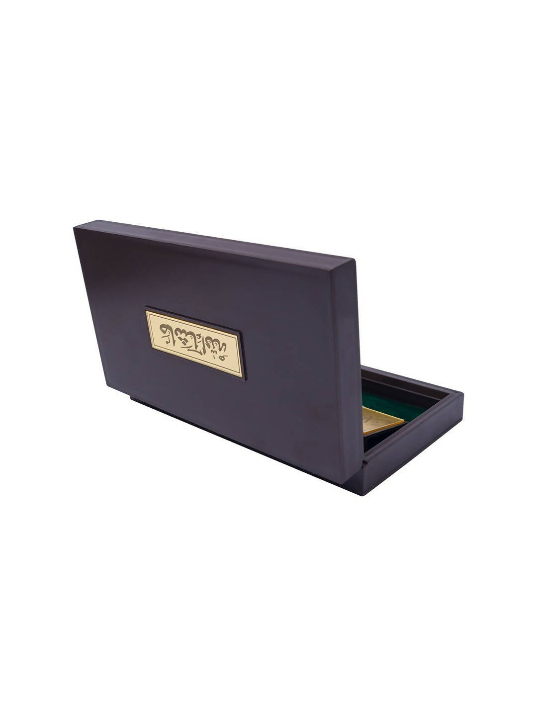 Golden Peacock Brown & Gold-Toned 24 Ct Gold Foil Makka Madina Dua Box