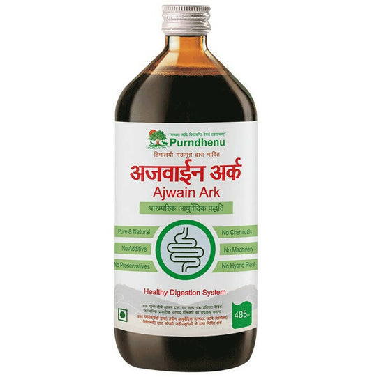 Purndhenu Ajwain Ark