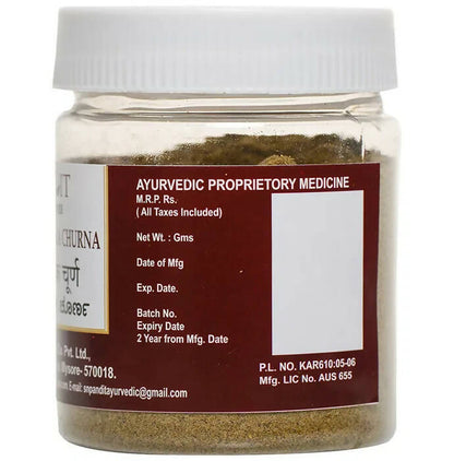 S N Pandit Ayurveda Maha Hingvastaka Churna