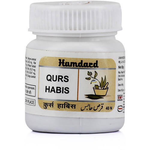 Buy Hamdard Qurs Habis Tablets from DrMediCart, Ship from India to USA