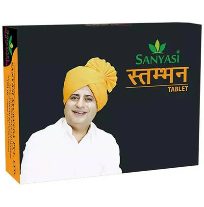 Sanyasi Stamban Tablets