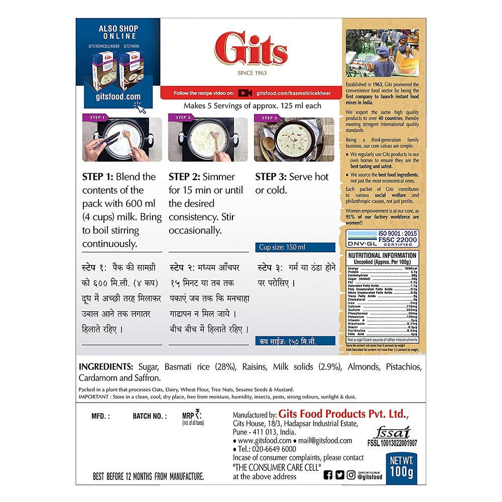Gits Basamti Rice Kheer Dessert Mix