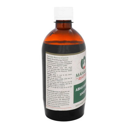 maharishi ayurveda abhyarishta