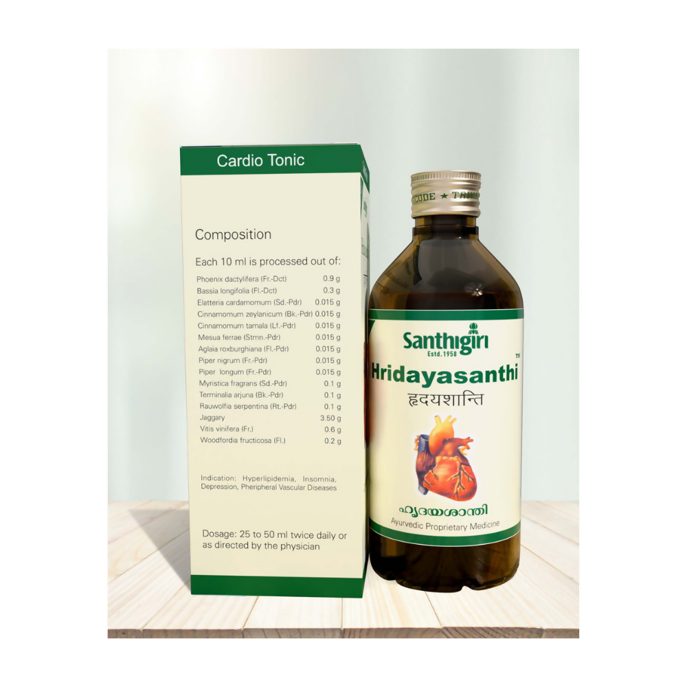 Santhigiri Hridayasanthi Syrup