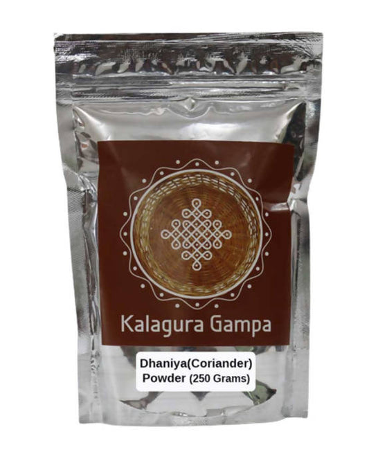 Buy Kalagura Gampa Roasted Dhaniya (Coriander) Powder from DrMediCart, Ship from India to USA