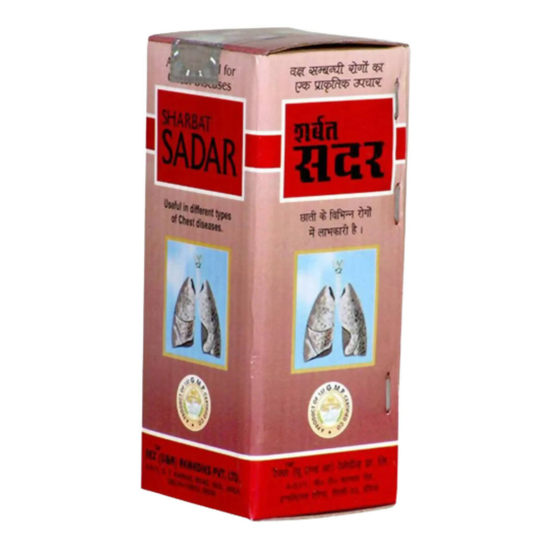 Buy Rex Remedies Sharbat Sadar Syrup from DrMediCart, Ship from India to USA