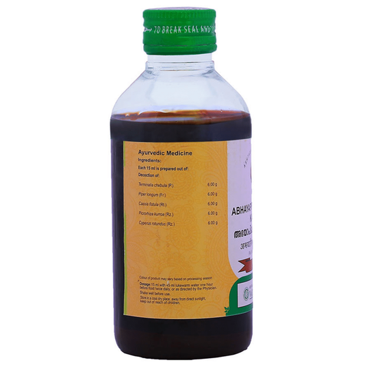 Buy Vaidyaratnam Abhayapippaleemooladi Kashayam from DrMediCart, Ship from India to USA