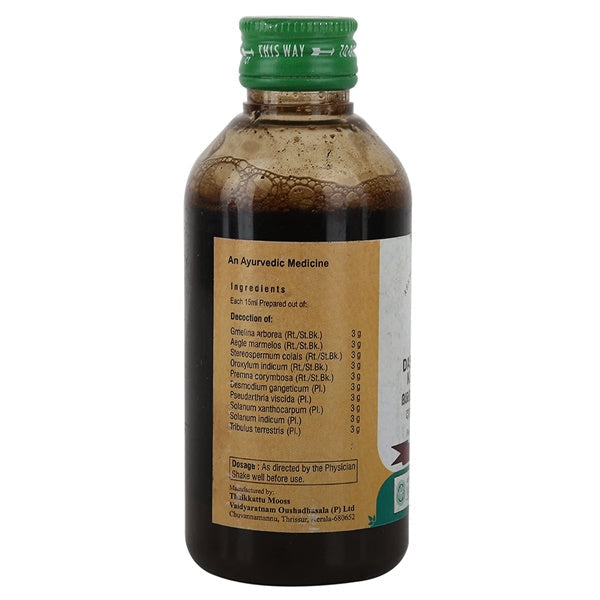 Vaidyaratnam Dasamoolam Kashayam - Drmedicart