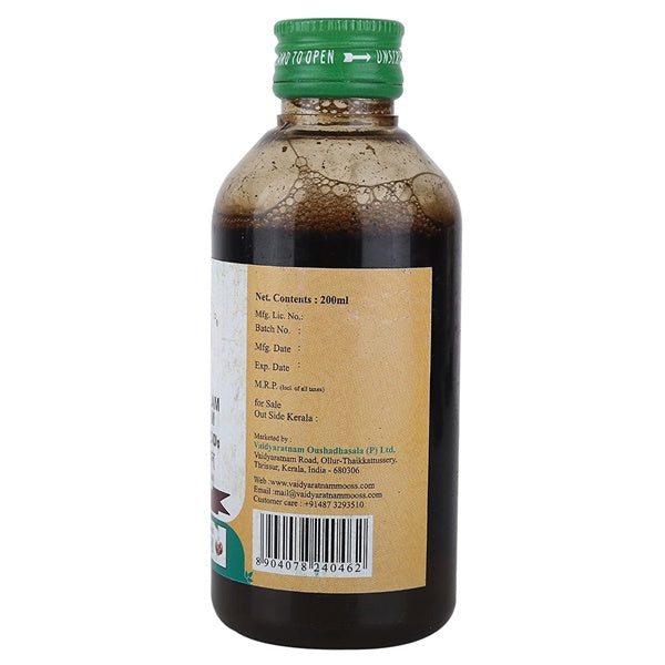 Vaidyaratnam Dasamoolam Kashayam - Drmedicart