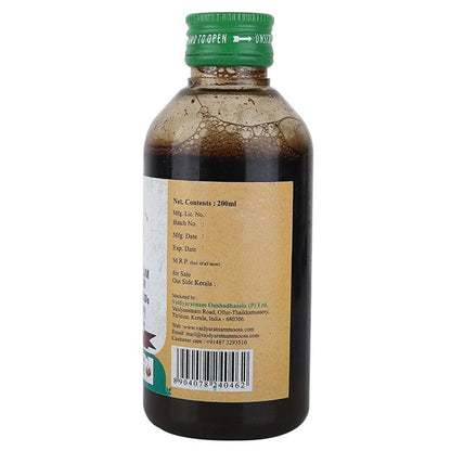 Vaidyaratnam Dasamoolam Kashayam - Drmedicart
