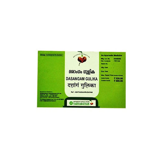 Buy Vaidyaratnam Dasangam Gulika from DrMediCart, Ship from India to USA